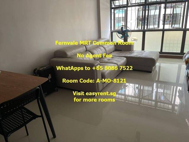 Fernvale MRT Common Room