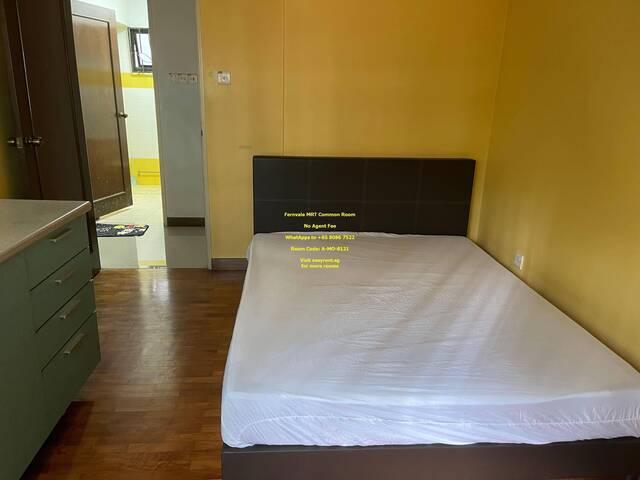 Fernvale MRT Common Room