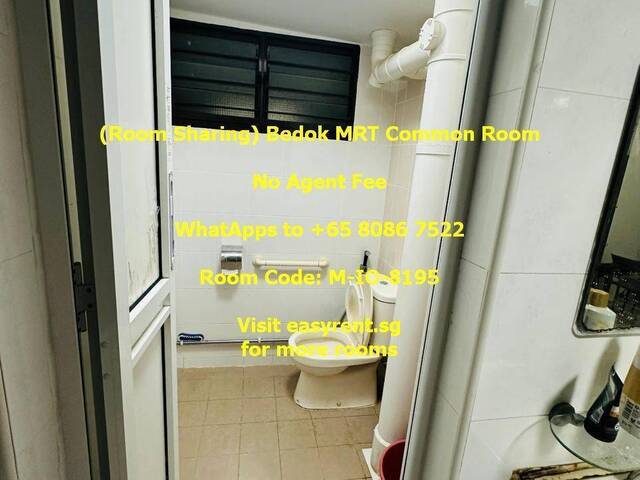 (Room Sharing) Bedok MRT Common Room