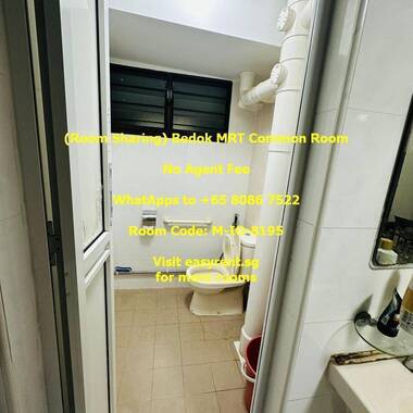 (Room Sharing) Bedok MRT Common Room