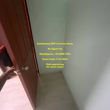 Sembawang MRT Common Room