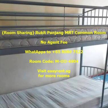 (Room Sharing) Bukit Panjang MRT Common Room