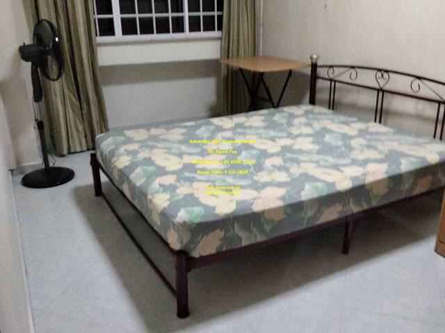 Admiralty MRT Common Room