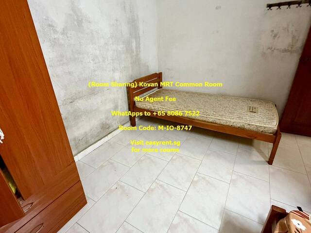 (Room Sharing) Kovan MRT Common Room