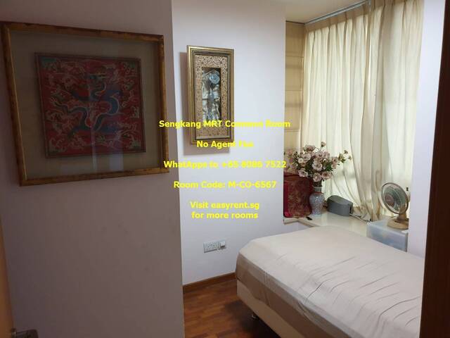 Sengkang MRT Common Room