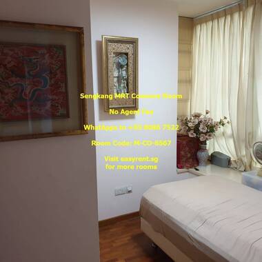 Sengkang MRT Common Room