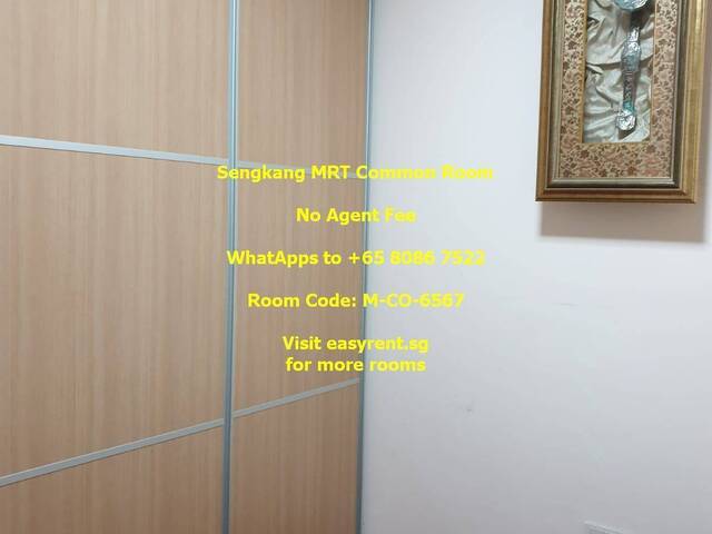 Sengkang MRT Common Room