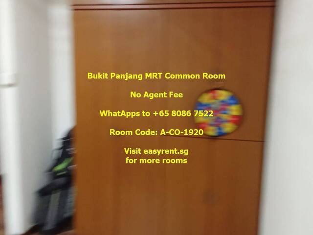 Bukit Panjang MRT Common Room