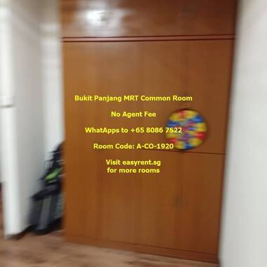 Bukit Panjang MRT Common Room