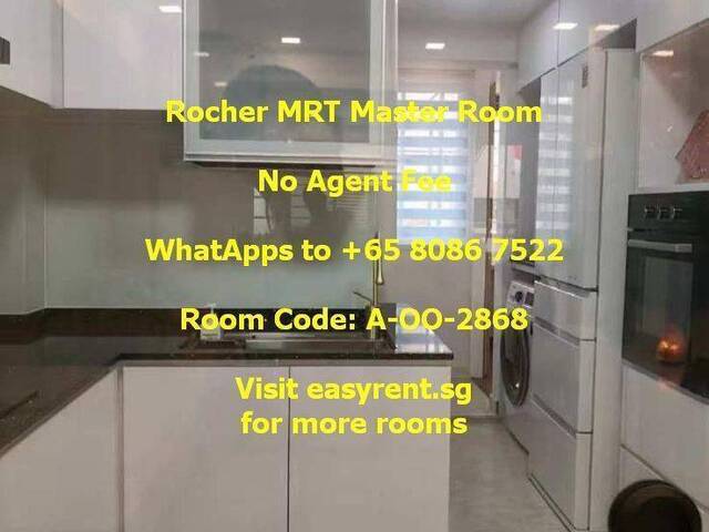 Rocher MRT Master Room