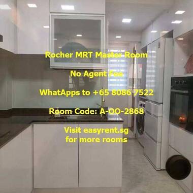 Rocher MRT Master Room