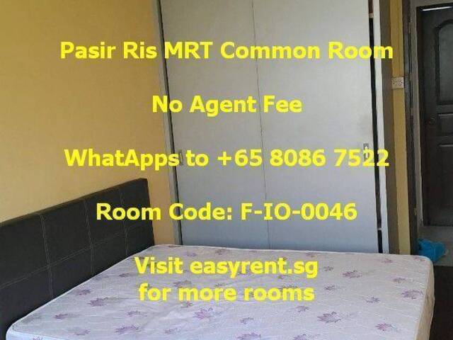 Pasir Ris MRT Common Room