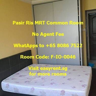 Pasir Ris MRT Common Room