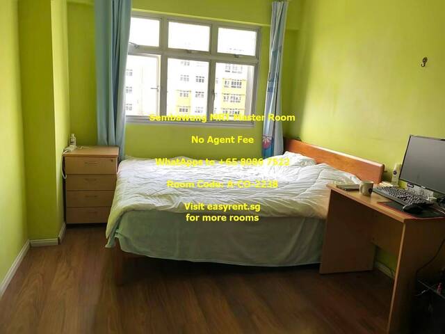 Sembawang MRT Master Room