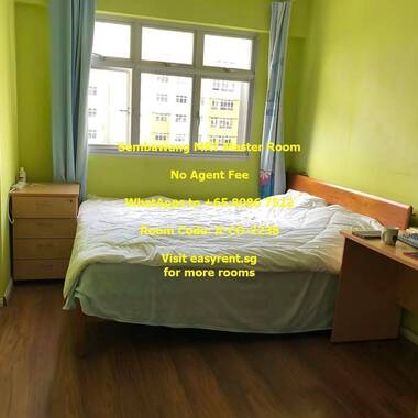 Sembawang MRT Master Room