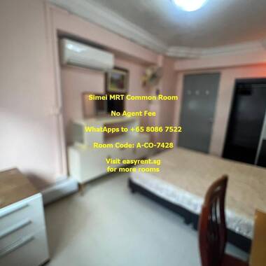 Simei MRT Common Room