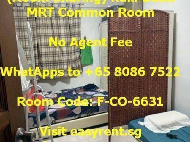 (Room Sharing) Kaki Bukit MRT Common Room