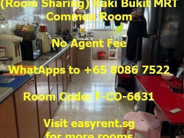 (Room Sharing) Kaki Bukit MRT Common Room
