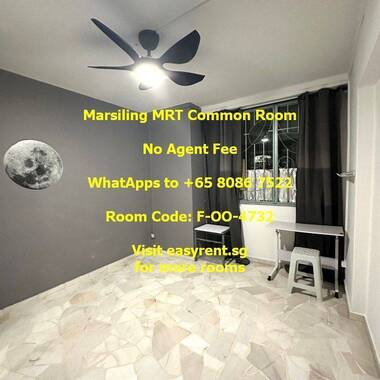 Marsiling MRT Common Room