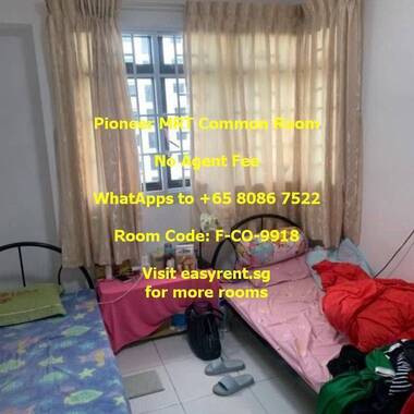 Pioneer MRT Common Room