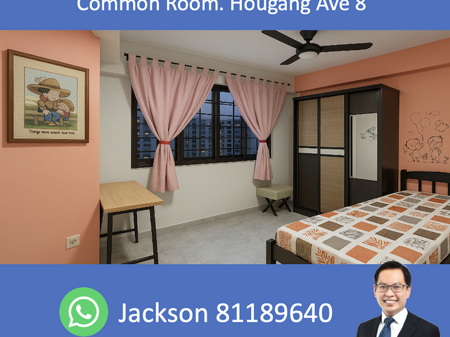 Common Room - Blk 467 Hougang Ave 8