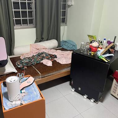 Room for rent near MRT