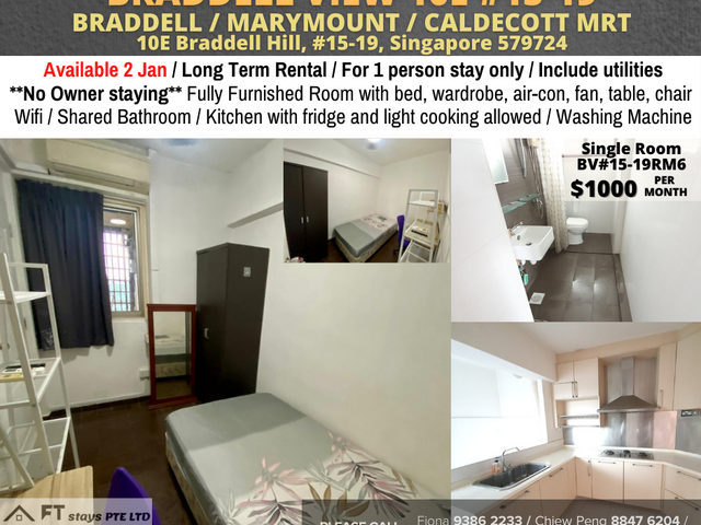 Room for rent / Braddell, Marymount, Caldecott MRT / Common room / 1 pax stay / Available 02 Jan