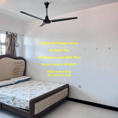 Seletar MRT Master Room