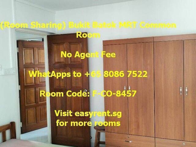 (Room Sharing) Bukit Batok MRT Common Room