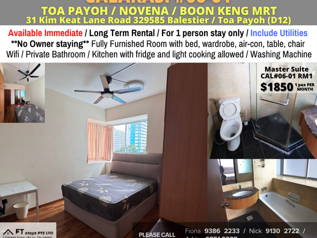 Available Immediate/Master room/No Owner Staying/Fully Furnished