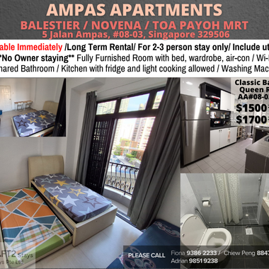 Available Immediately - Common Room/No Owner Staying/Near Toa Payoh, Novena MRT