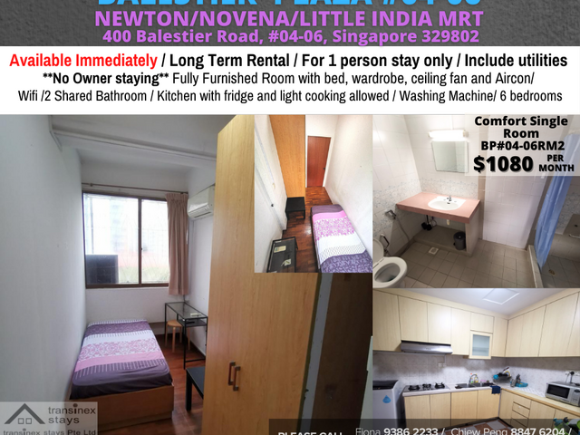 Room for rent / Toa Payoh, Novena, Newton, Little India MRT /1 pax stay / Available Immediate