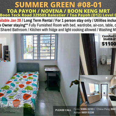 Room for rent / Toa Payoh / Boon Keng / Novena MRT / Common room / 1 pax stay / Available Jan 28