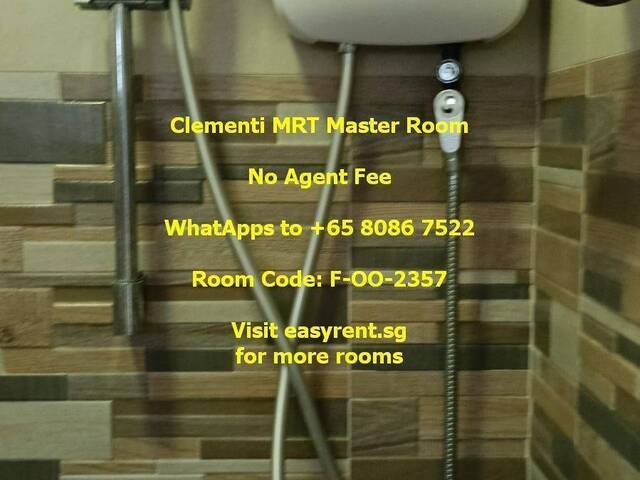 Clementi MRT Master Room