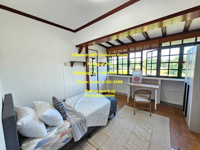 Clementi MRT Common Room