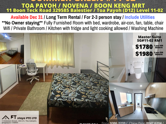 Room for rent/Toa Payoh, Boon Keng, Novena MRT/2-3 pax stay/Include Utilities/Available Dec 31