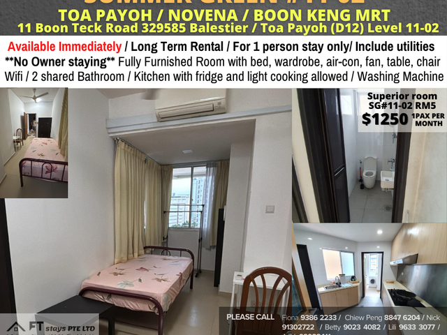Room for rent / Toa Payoh, Boon Keng, Novena MRT / Common room / 1 pax stay / Available immediatet