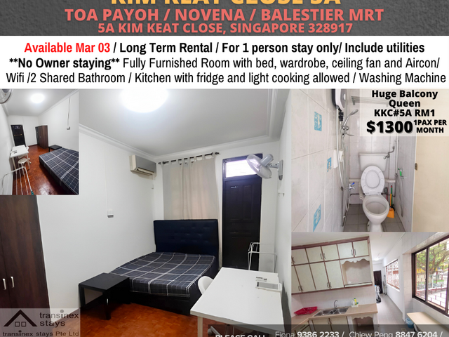 Room for rent/Boon Keng, Toa Payoh, Novena MRT/Common room/1 pax stay/Available Immediate