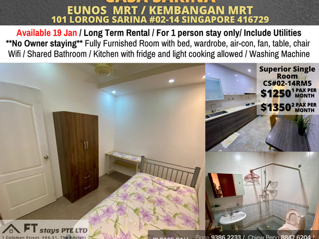 Room for rent / Kembangan, Eunos MRT/ Common room / 1-2 pax stay/ Available 15 Jan