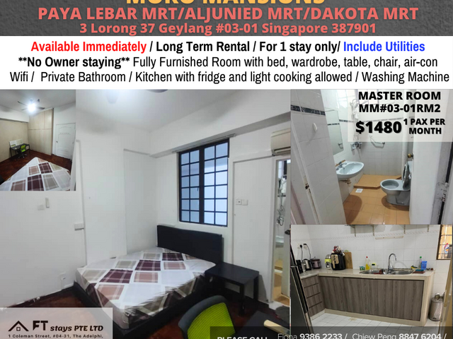 Room for Rent / Paya Lebar, Aljunied, Dakota MRT / Master Room / Available Immediately