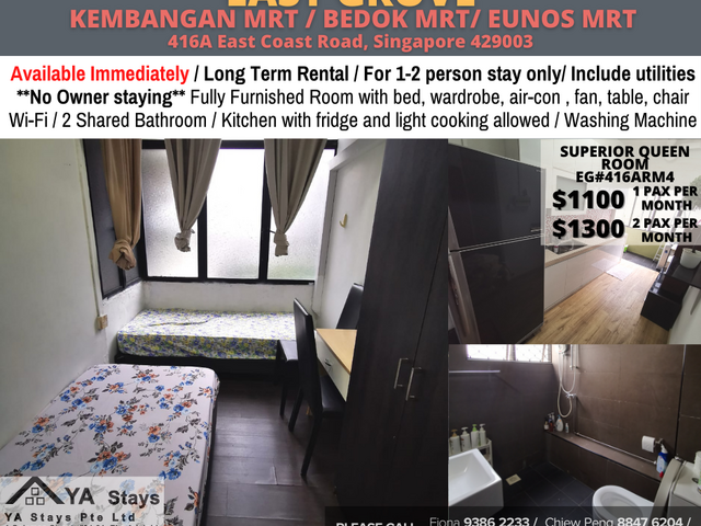Common Room/Kembangan, Bedok, Eunos MRT/ 1-2 pax/ Available Immediately