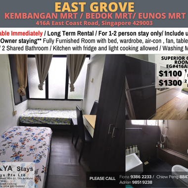 Common Room/Kembangan, Bedok, Eunos MRT/ 1-2 pax/ Available Immediately