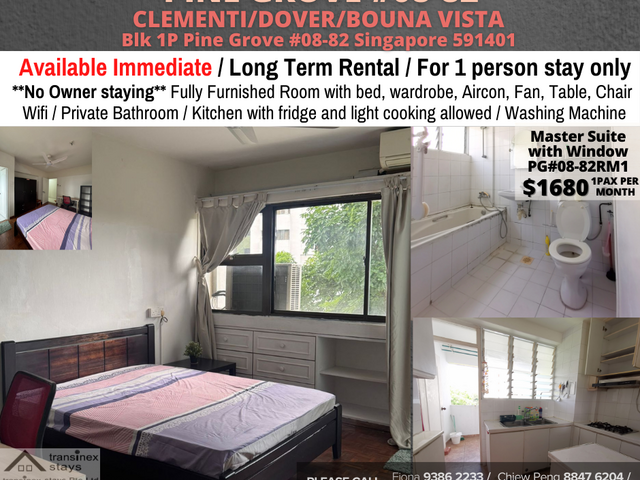 Room for rent/ Dover, Clementi MRT/ Master room/ For 1 pax/ Available immediate