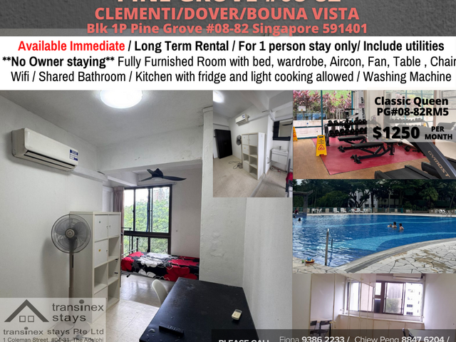 Room for rent/ Dover, Clementi MRT/ Common room/ For 1 pax/ Available Immediately