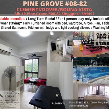 Room for rent/ Dover, Clementi MRT/ Common room/ For 1 pax/ Available Immediately