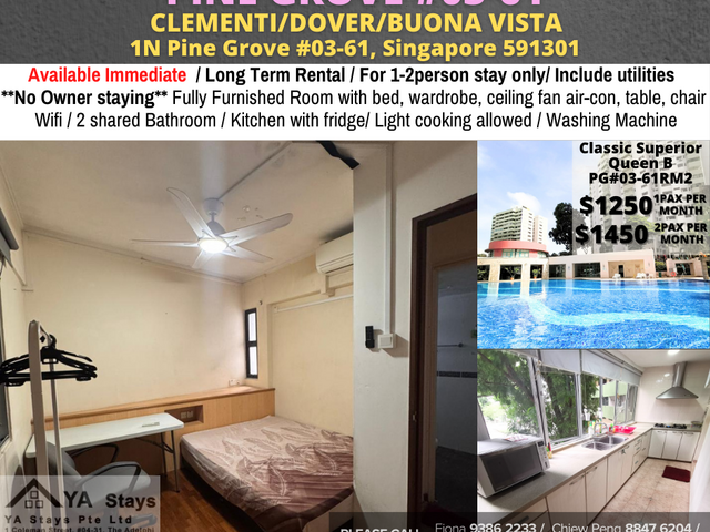 Room for rent/ Near Clementi, Dover MRT/ For 1-2 pax/ AVAILABLE IMMEDIATE