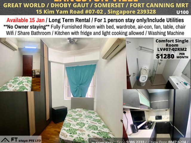 Room for Rent / Somerset, Fort Canning MRT / Common Room / 1 Pax Stay / Available 15 Jan