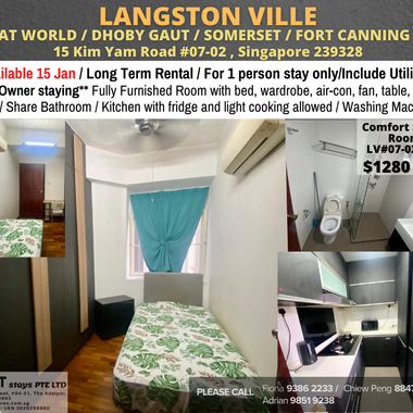 Room for Rent / Somerset, Fort Canning MRT / Common Room / 1 Pax Stay / Available 15 Jan
