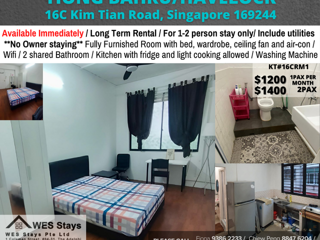 Room for rent/ Near Tiong Bahru, Havelock, Queenstown MRT/ For 1-2 pax stay / Available Immediately
