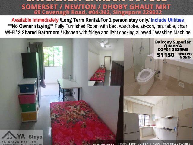 Room For Rent/Somerset, Newton, Dhoby Ghaut MRT/ Common room / 1 pax stay / Available Immediately